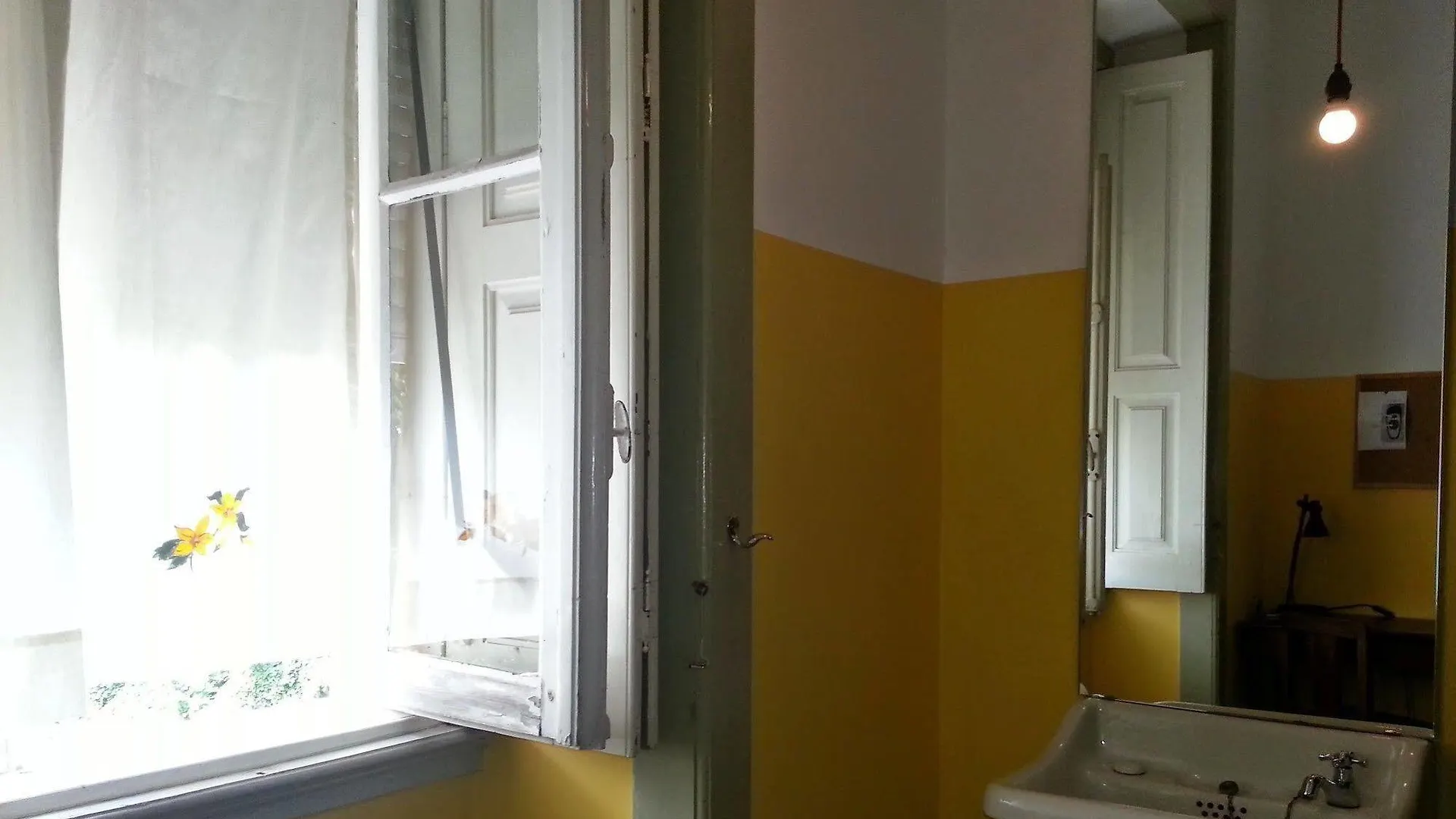 Csi Coimbra Club & Guest House מלון